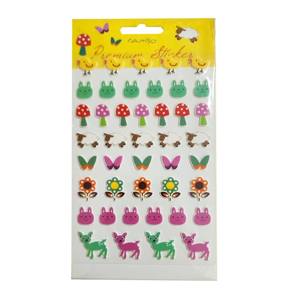 Bu-Bu Puf Koyun Sticker