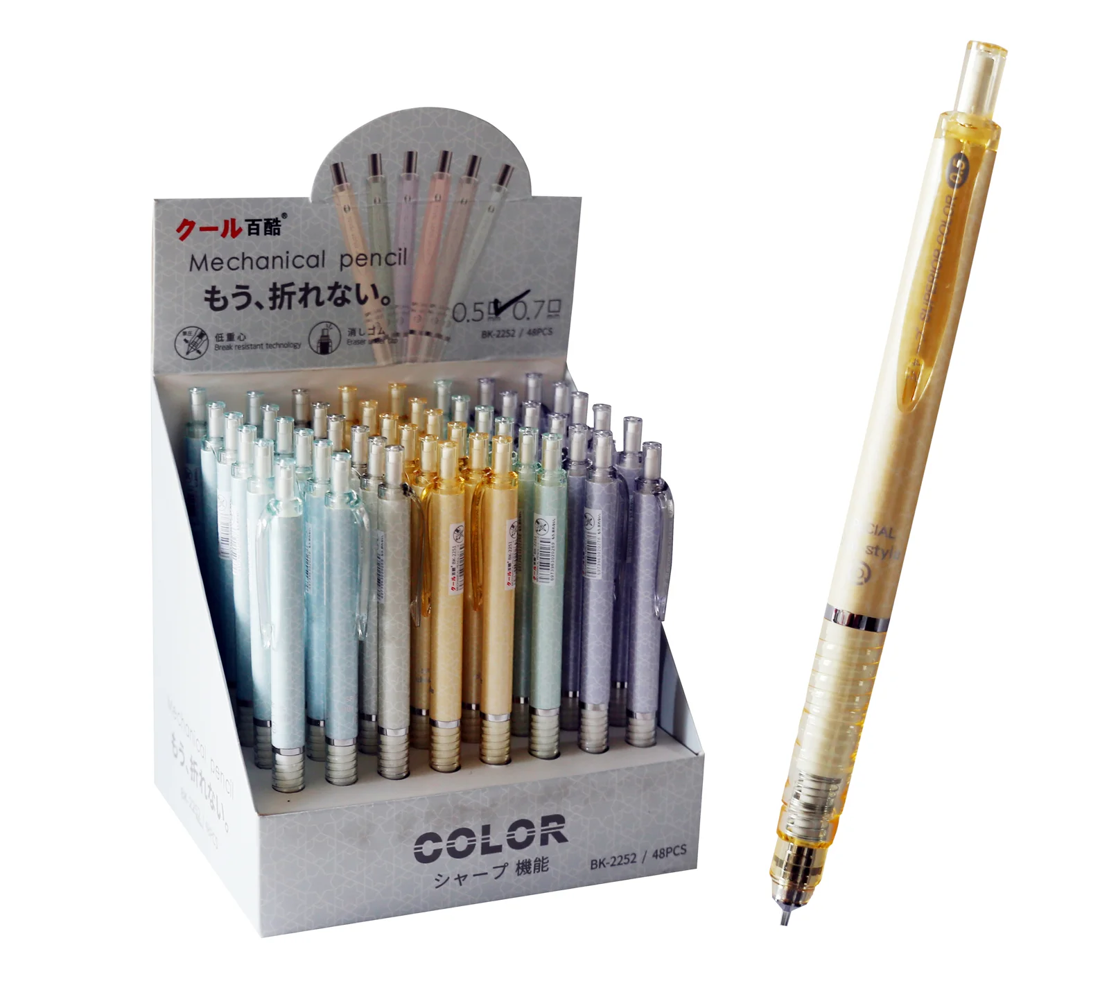 Bafix Versatil Kalem Süperıor 0.5 MM BK-2252