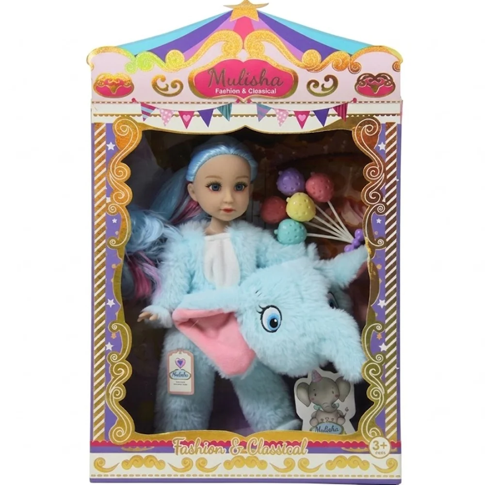 Ctoy Oyuncak Bebek Fil Kostümlü Ctoy-qj182d