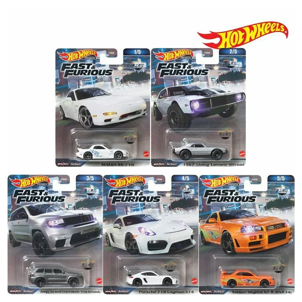 Hot Wheels Fast & Furıous Premium Arabalar MTL-HNW46